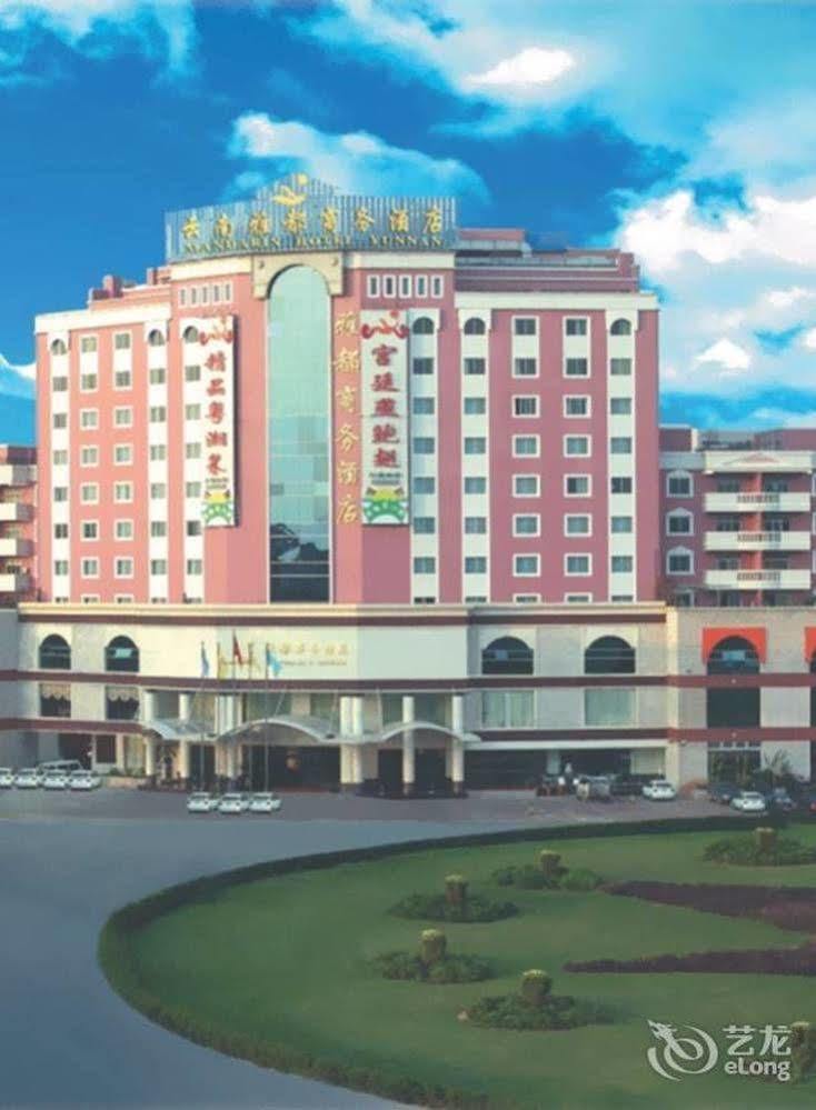 Mandarin Hotel Yunnan קונמינג מראה חיצוני תמונה